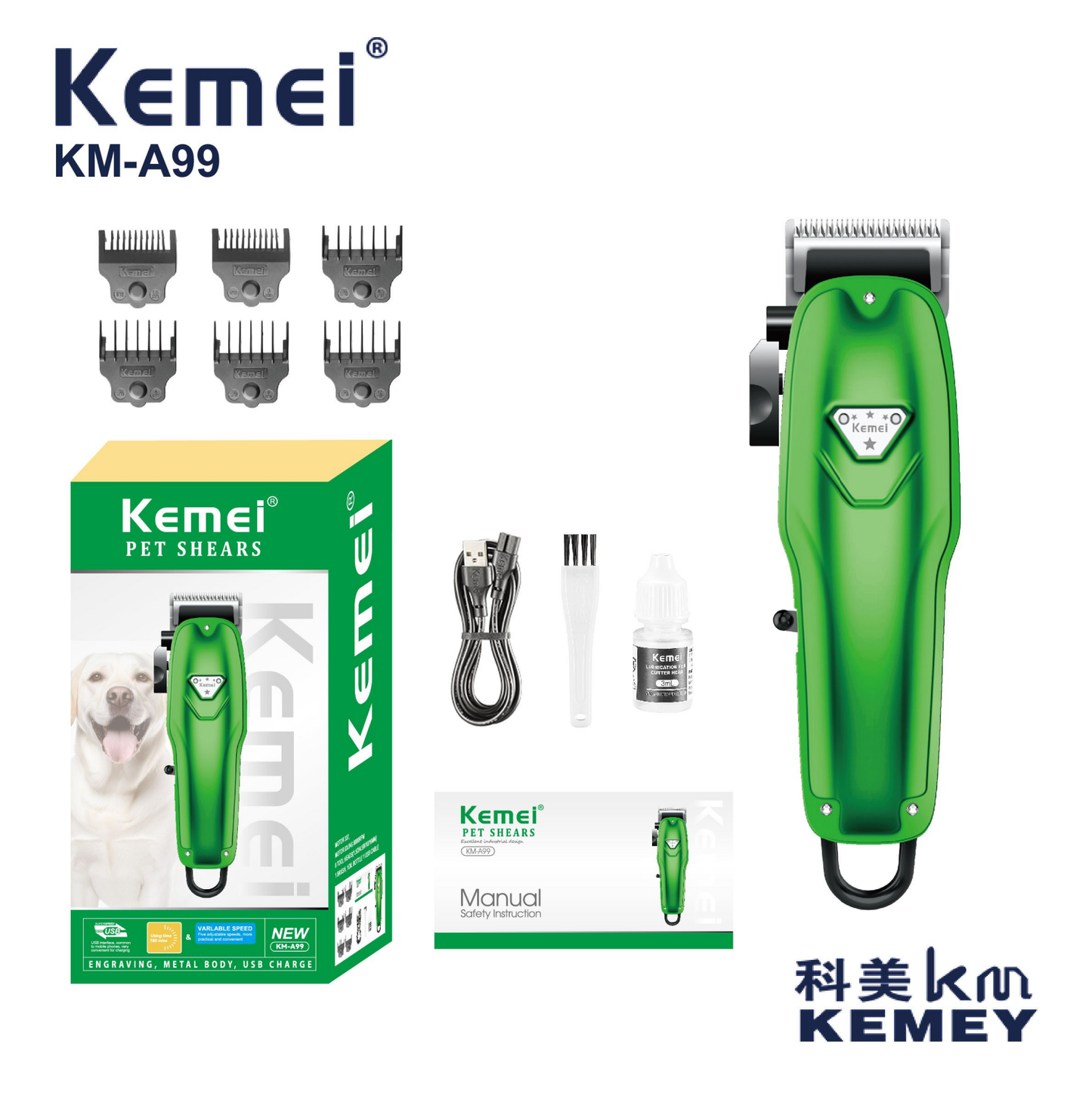 KEMEI Pet Electric Clipper with LED Display & Large Capacity