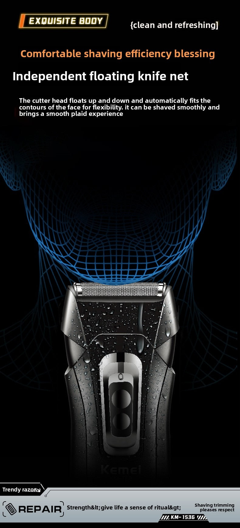 KEMEI's new men's razor is fast-charging, lightweight, portable, washable, electric and super clean