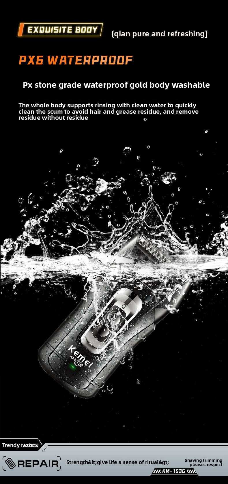 KEMEI's new men's razor is fast-charging, lightweight, portable, washable, electric and super clean