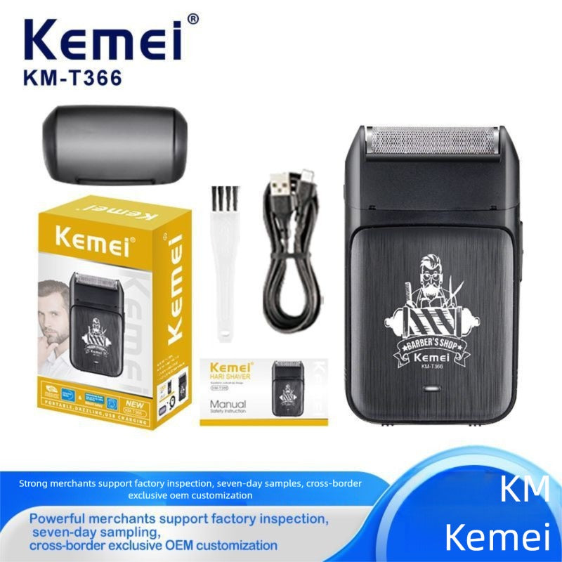 kemei electric shaver, portable, high-power reciprocating mini shaver, USB charging shaver