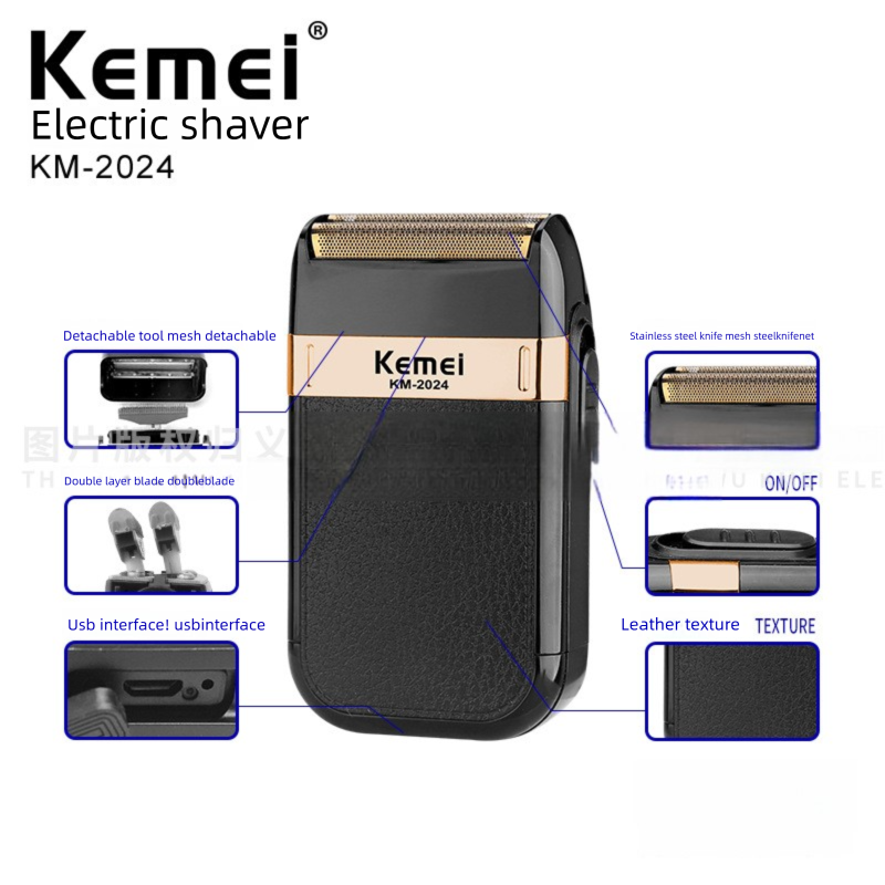 KEMEI KM-2024 Mini Portable Rechargeable Beard Razor Travel Razor