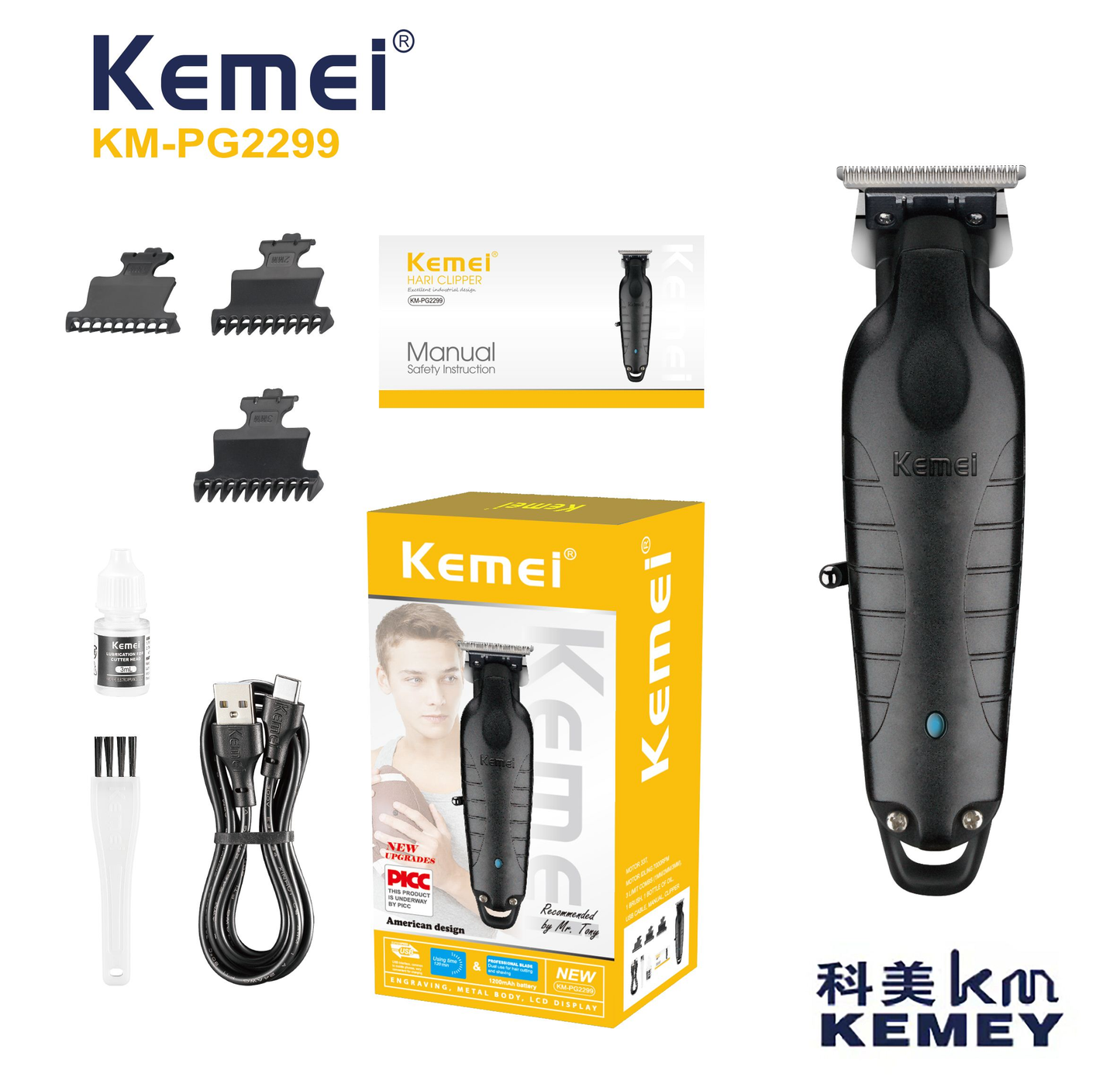 Kemei Professional Electric Clipper with Self-Oiling Blade - Salon & Home Precision