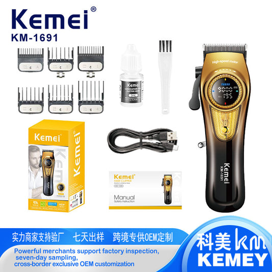 Kemei Professional Self-Cut Clipper - Barber-Grade Electric Trimmer with Oil Head