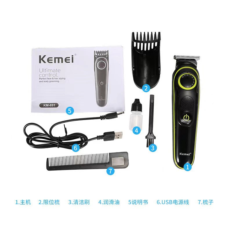 Kemei Professional Engraved Electric Clipper - Salon & Home Hair Cutting