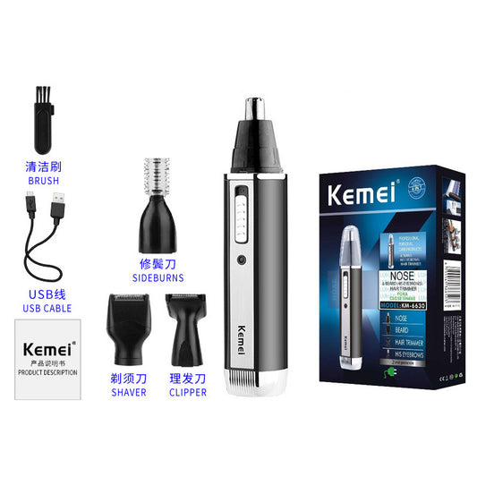 Kemei KM-6630 4-in-1 Electric Shaving Eyebrow Nose Trimmer
